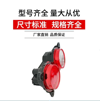 Tail light Hyundai Kia Bongo 04 Tail