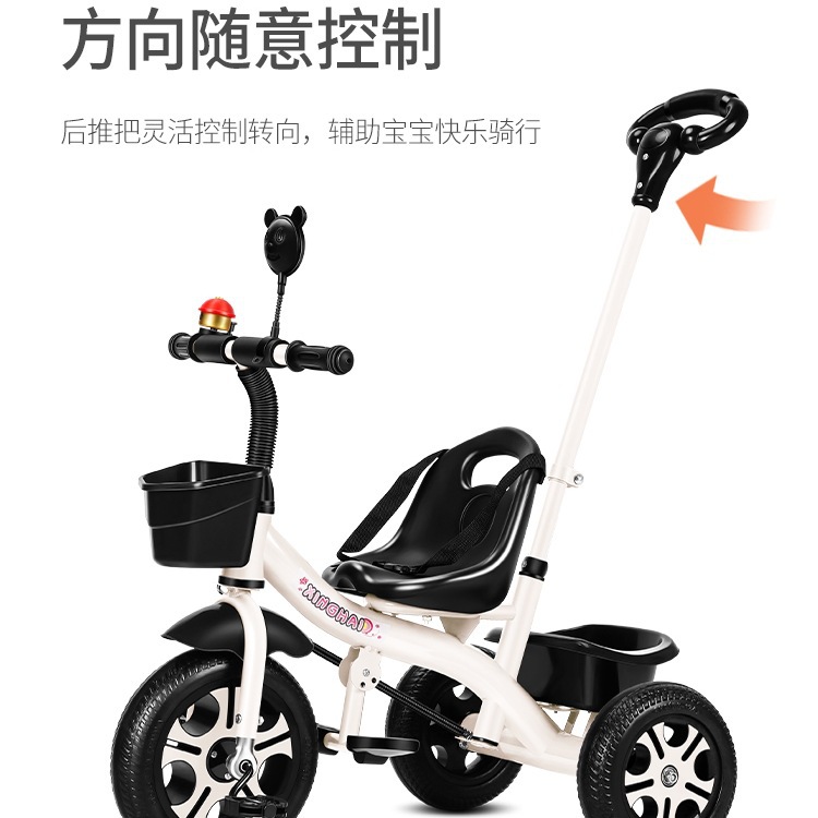 Triciclo infantil 1 - 3 - 2 - 6 años de edad, carro de bebé grande, bicicleta, carro de jardín de infantes image 5
