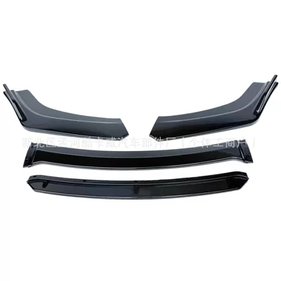 Car Modification Universal Front Shovel Special Front Lip Bumper Anti-Collision Corner Protector Front Bumper (Other Car Modifications) - all-bright-black