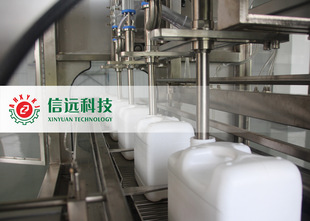 ���ϳ���Ͱ��ͰҺ�w�ʹ��b���a���O��������