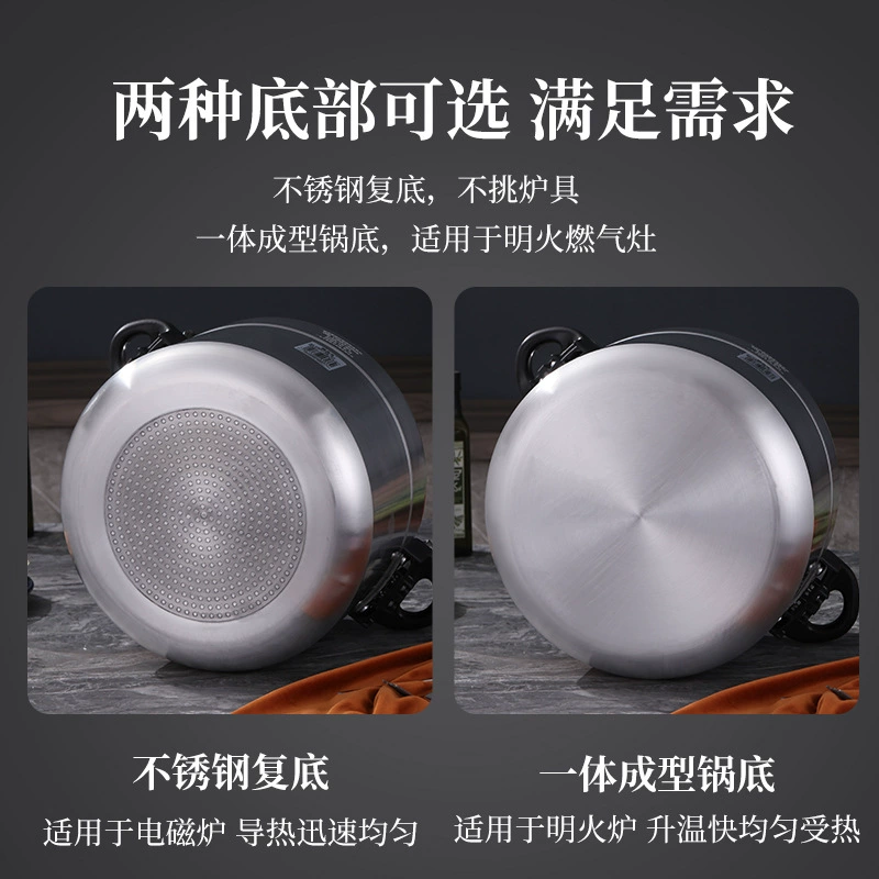 帮太太 Explosion-proof commercial aluminum pressure cooker large capacity open flame super large size multi-bottom general canteen restaurant special