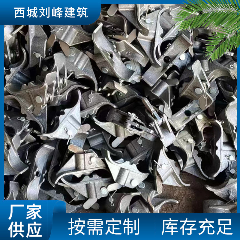 O1CN0113iXu31vIkdfvwsej_!!2215