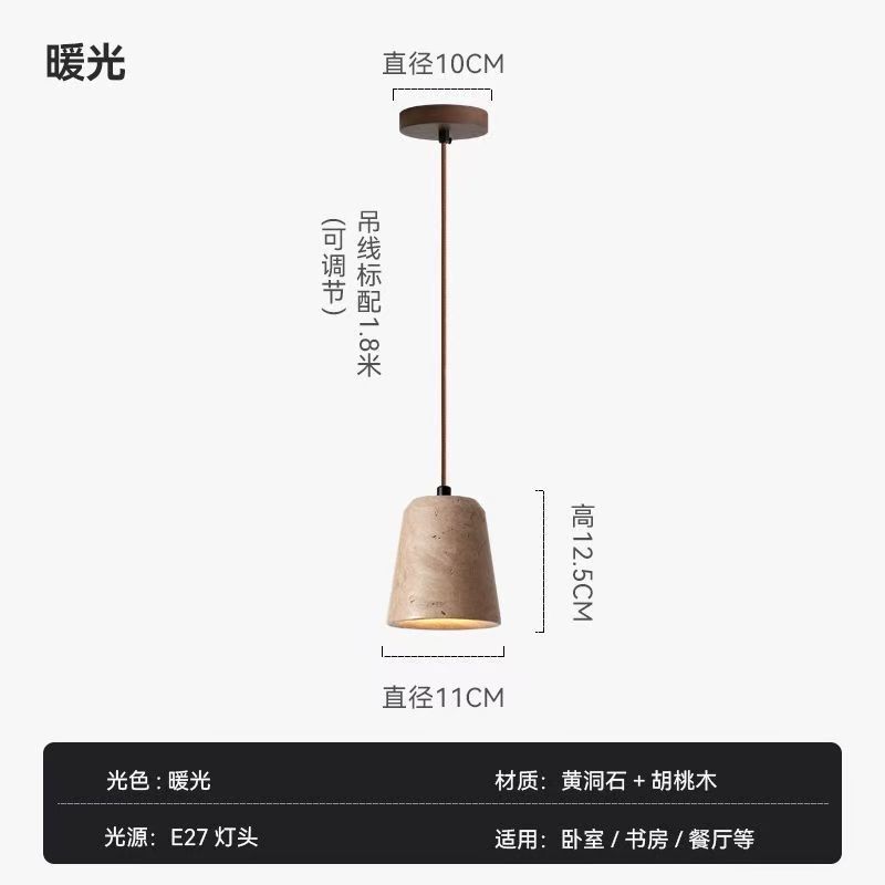 D type walnut color - three color light