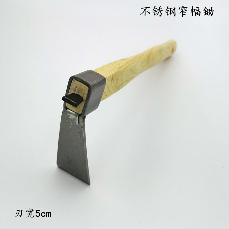友川不锈钢木柄窄幅锄细巾锄头青冈园艺点锄花铲植草铁锹激光打标