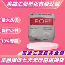 �����wPOE�n��LG���WLC100���_��LC565���g��LC670��|�����zԭ��