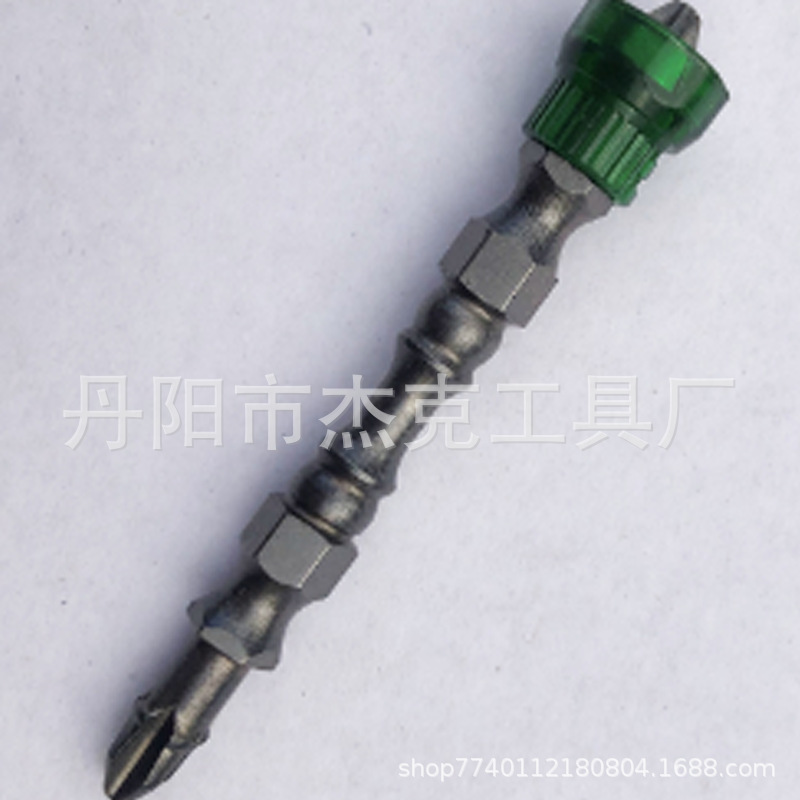 더블 그린 벌크 (13g)