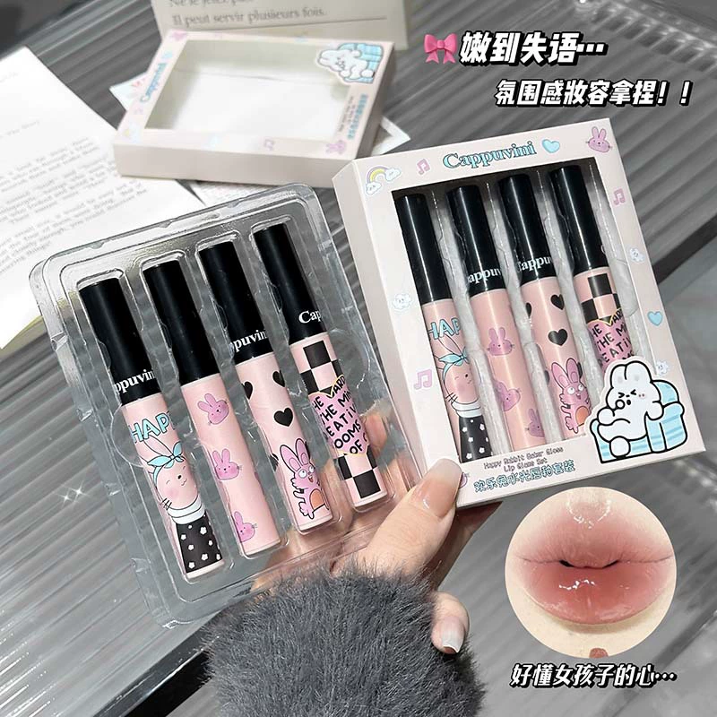 Lip balm & gloss set (Cappuvini) 4×2 g, glossy intense hydration