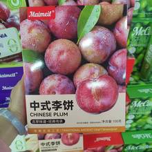 ��÷��100g��ʽ�������÷�����b�Fُ���ֶY�Y�д�n������c��