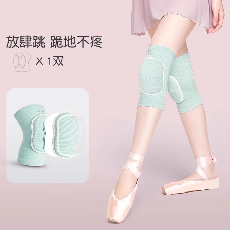 ダンス専用の膝をかがめて、痛くないです。衝突防止スポンジの膝を厚くします。|undefined