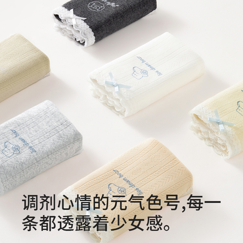 Bragas de algodón con borde de encaje de oso entrepierna antibacteriana entrepierna larga sin costuras calzoncillos de mujer