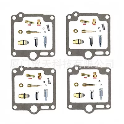 Yamaha – Motorcycle Carburetor XJR1300SP 5EA