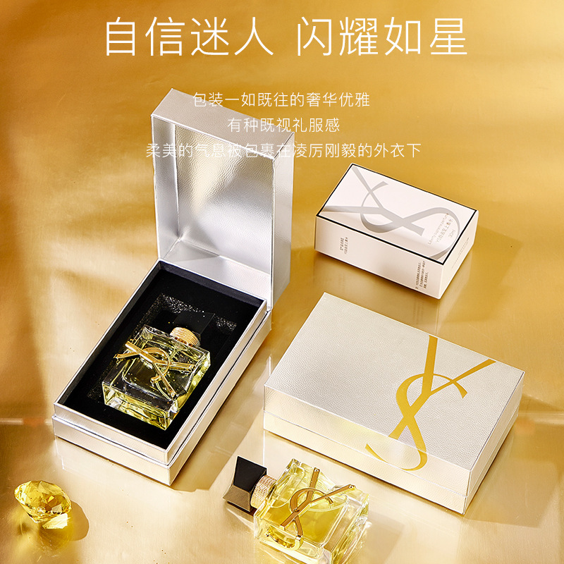Ys Freedom First Women's Perfume Gift Set 30ml Long-Lasting Light Fragrance Big Brand Gift for Girlfriend or Best Friend Birthday Present