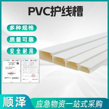 pvc���ξ���ͨ�����bƽ�����Ͼ����������w��늾����o�b۹���