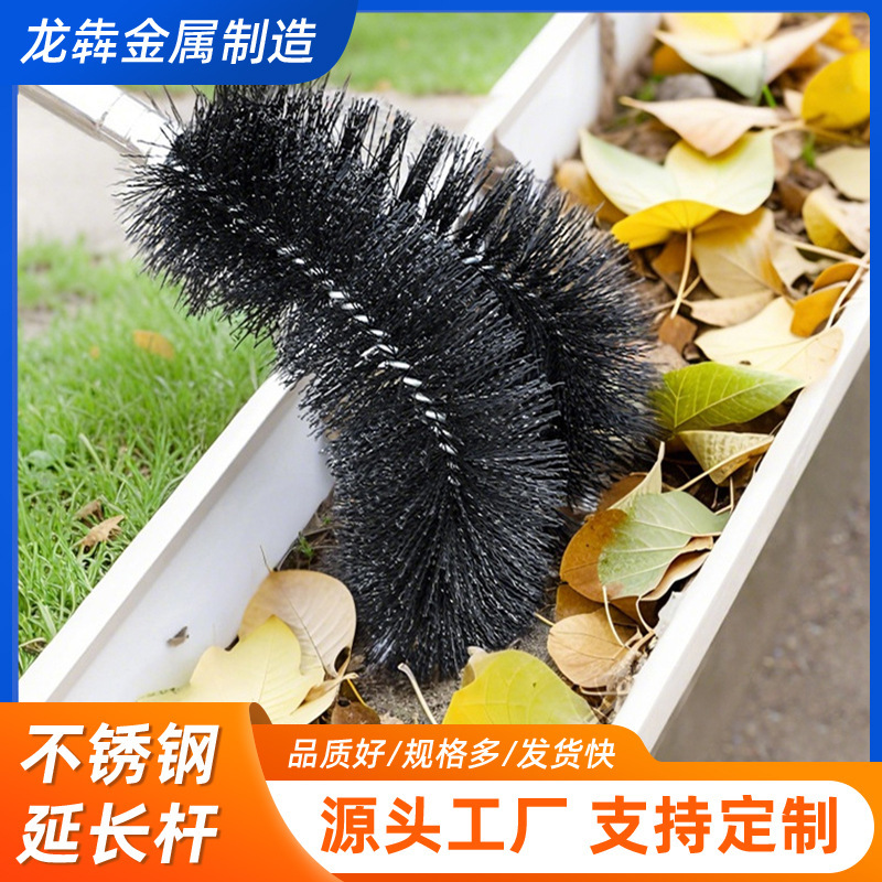 Gutter Cleaning Brush, Eaves Cleaning Brush, Wholesale Wall Spider Web Dust Removal Brush, Roof Dust-Free Climbing Cleaning Brush