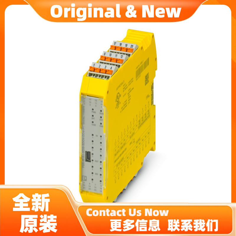 菲尼克斯PSR-M-EF7-SAI4-PI - 扩展模块 1104986