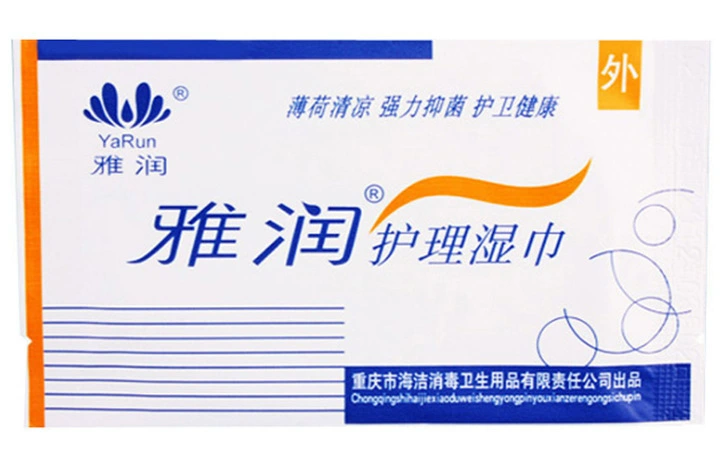 溢趣 Водорастворимые смазки для взрослых, спрей, набор, Индия