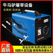 С�������O�䚢�i�s�i����������i�������������늓���ţ�򹤾�