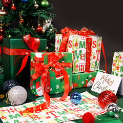 Amazon クリスマスロール 大きいサイズ ギフト包装紙 サンタクロース メリークリスマス ギフト