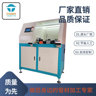�����ز��P��X�ܛ_�ۙC�ܲĔ����ŷ������O�䲻�P䓹�ȫ�Ԅ��_��