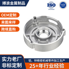 066늙C֧������ӹ�늙C���T�X��������Ʒ�X�Ͻ����T���C�ӹ�