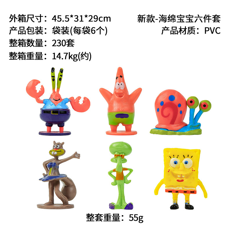Esponja bebé 6-Piece Set (nuevo)