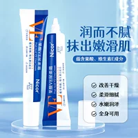 Nicor фруктовая кислота VE крем мочевины увлажняет антифризом и сухим лосьон увлажняющий крем для тела