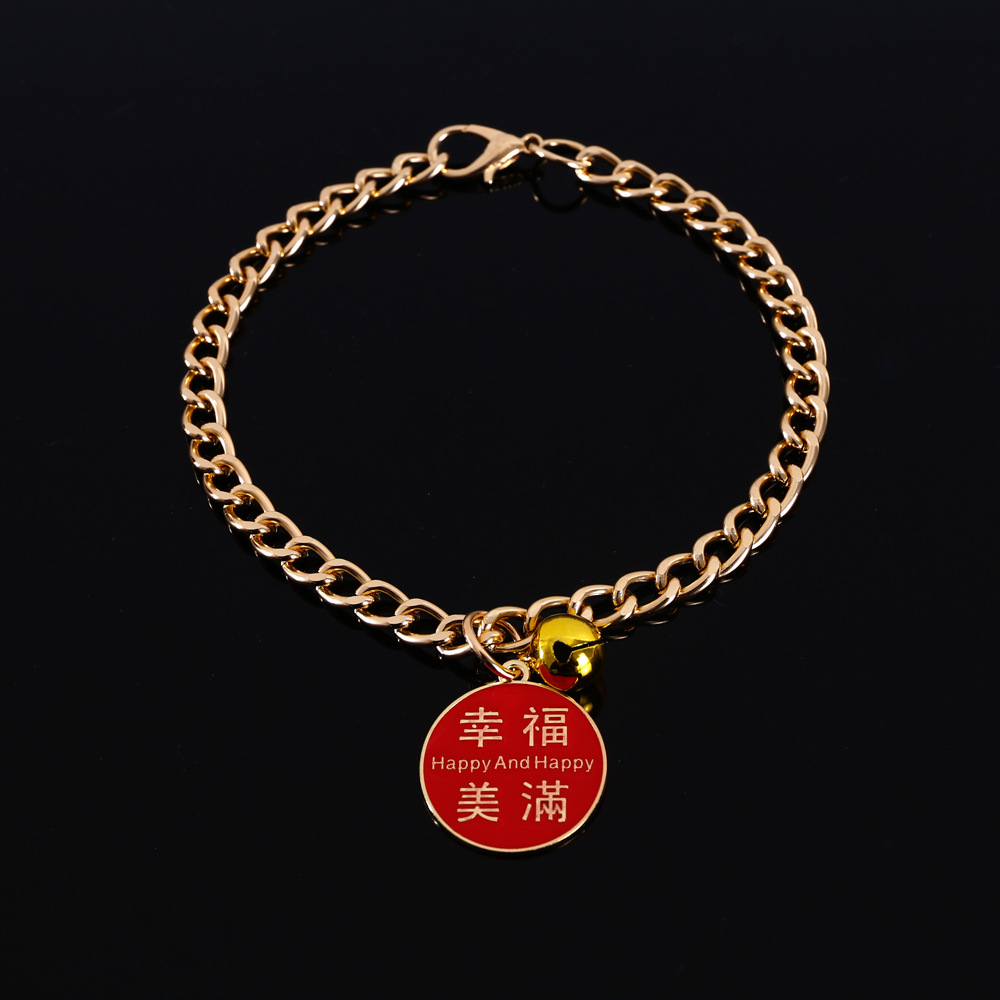 Mascotas de metal para atraer dinero colgante Ping An gatos perros collares de campanas de Año Nuevo Fu accesorios de cadena de oro