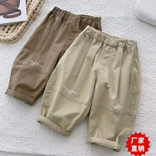 ��ͯ�ļ����e�ٴ�b��ѝ�¿���ͯ��⌒�ɱ����߷�ѝ������ѝ��