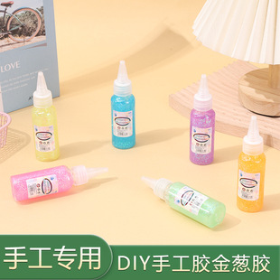 �S�����l45m����z��ϴ���ٸ����z��ͯdiy�L���zˮ�o���o�����ϰ�