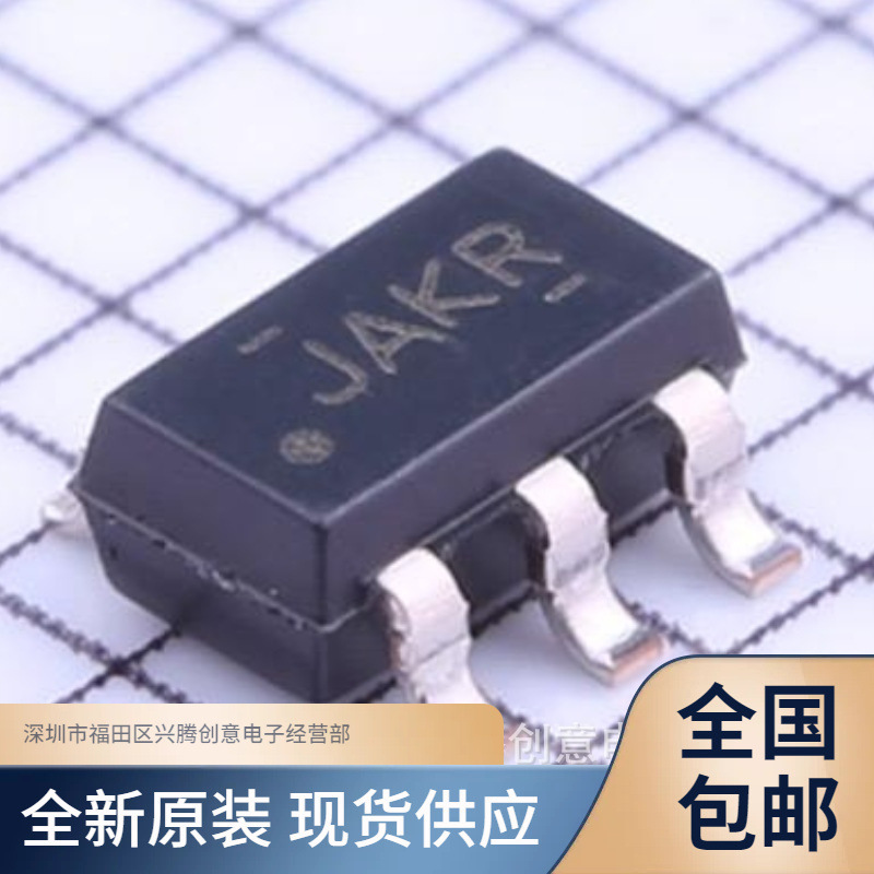 TS5A3160DBVR TS5A3160DBVT analog switch/multiplexer IC chip brand new original