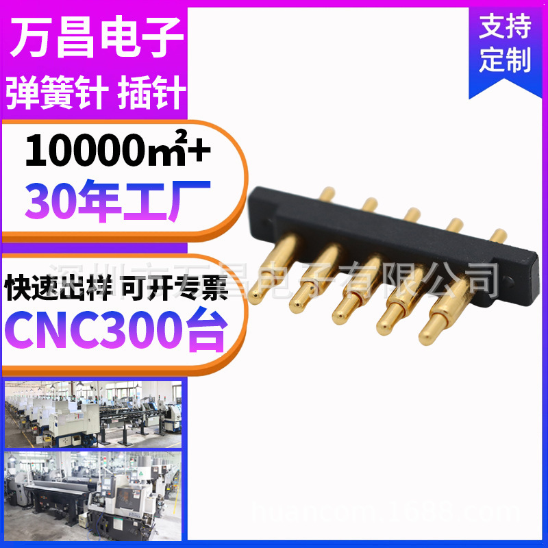 Multi-Pin Spring Pin Pogopin Connector Spring Thimble Contact Conductive Probe Telescopic Pin Test Pin