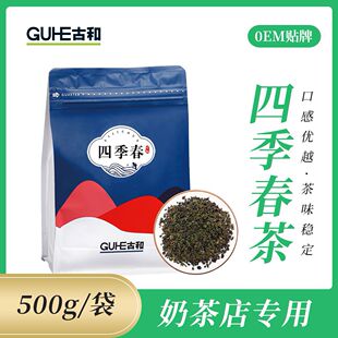�ļ����� ������ �̲�ˮ���� ���w���ò� ���Sֱ���̲��ԭ��500g
