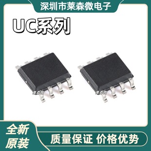 UC3845BD1R2Gԭ�b UC3845BDR2G UC2842BD1013TR UC2843BD1013TR