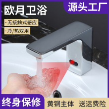 �Б�ˮ���^ ϴ��̨�������ȫ�ԄӼt�⾀�Б�����̨�����^ȫ�~