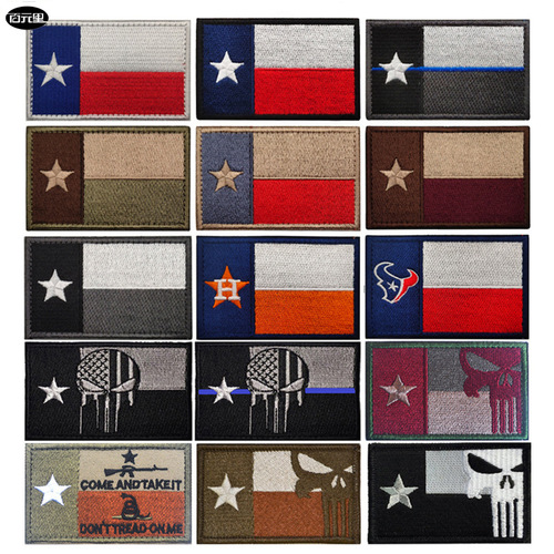 Tai Feng Texas State Flag Embroidered Armband Velcro Backpack Sticker Morale Badge Patch Embroidered Badge