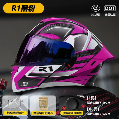 Motosiklet kaskı (dəbilqə) — Women's Cycling Safety Helmet - color-mirror-model-911-face-lift-helmet-r1-black-powder-3cdot-dual-certification-l-size57-59