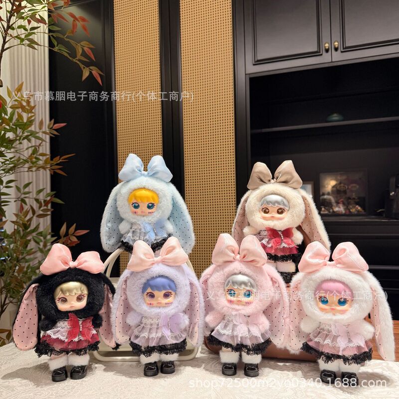Girl's Heart Heavy Industry Dress Long-Eared Rabbit Style Plush Doll Cute Plush Headgear Vinyl Doll Gift Trendy Toy Source Girl's Heart Heavy Industry Dress Long-Eared Rabbit Style Plush Doll Cute Plush Headgear Vinyl Doll Gift Trendy Toy Source