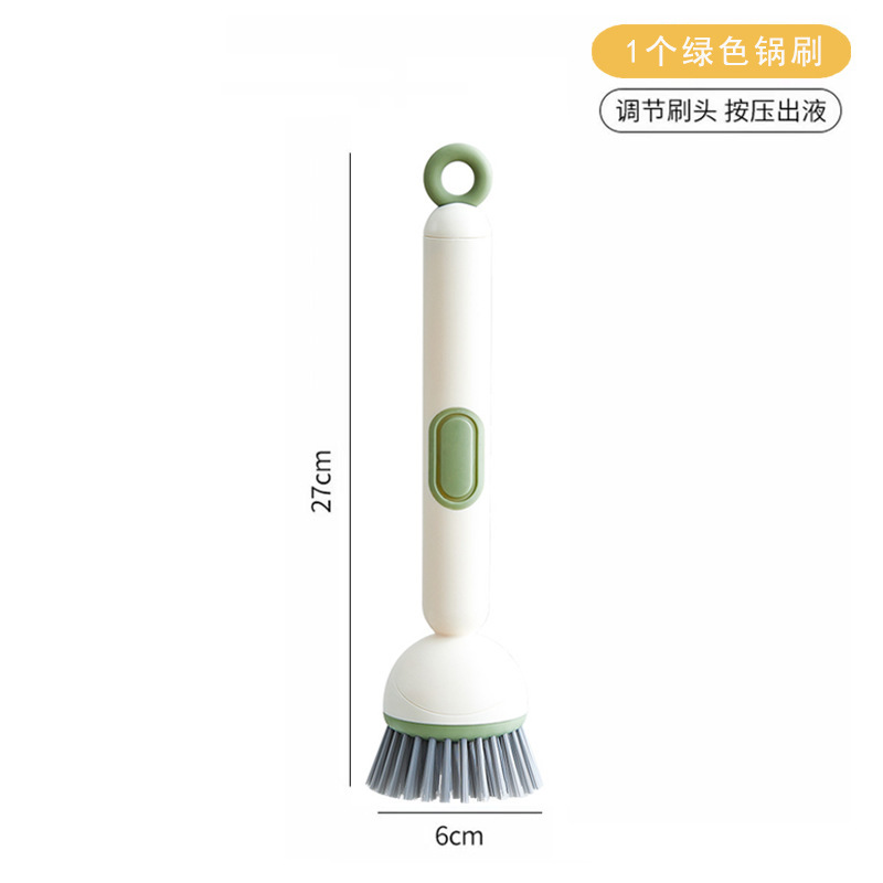 可旋转加液锅刷厨房专用洗锅刷洗碗刷锅长柄清洁刷不伤锅刷锅神器|undefined