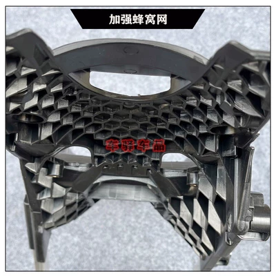 Keweisi K23 Subframe Rear – Motorcycle frame