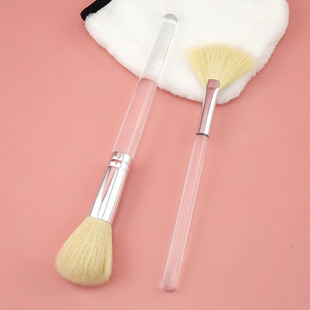 Wool Brush Mask Beauty Face Wash Brush with Facial Cleansing Cream Foaming Brush Foaming Brush Cosmetic Brush Round Fan-shaped