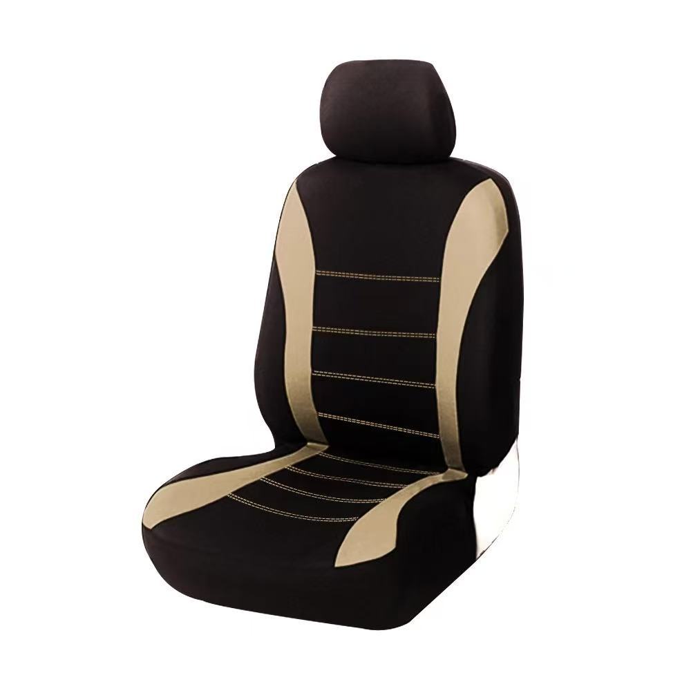 Cross-Border Hot-Selling Elastic Fabric Waistline Universal Car Seat Cover Amazon Temu Meike Duo Europe, America, Southeast Asia