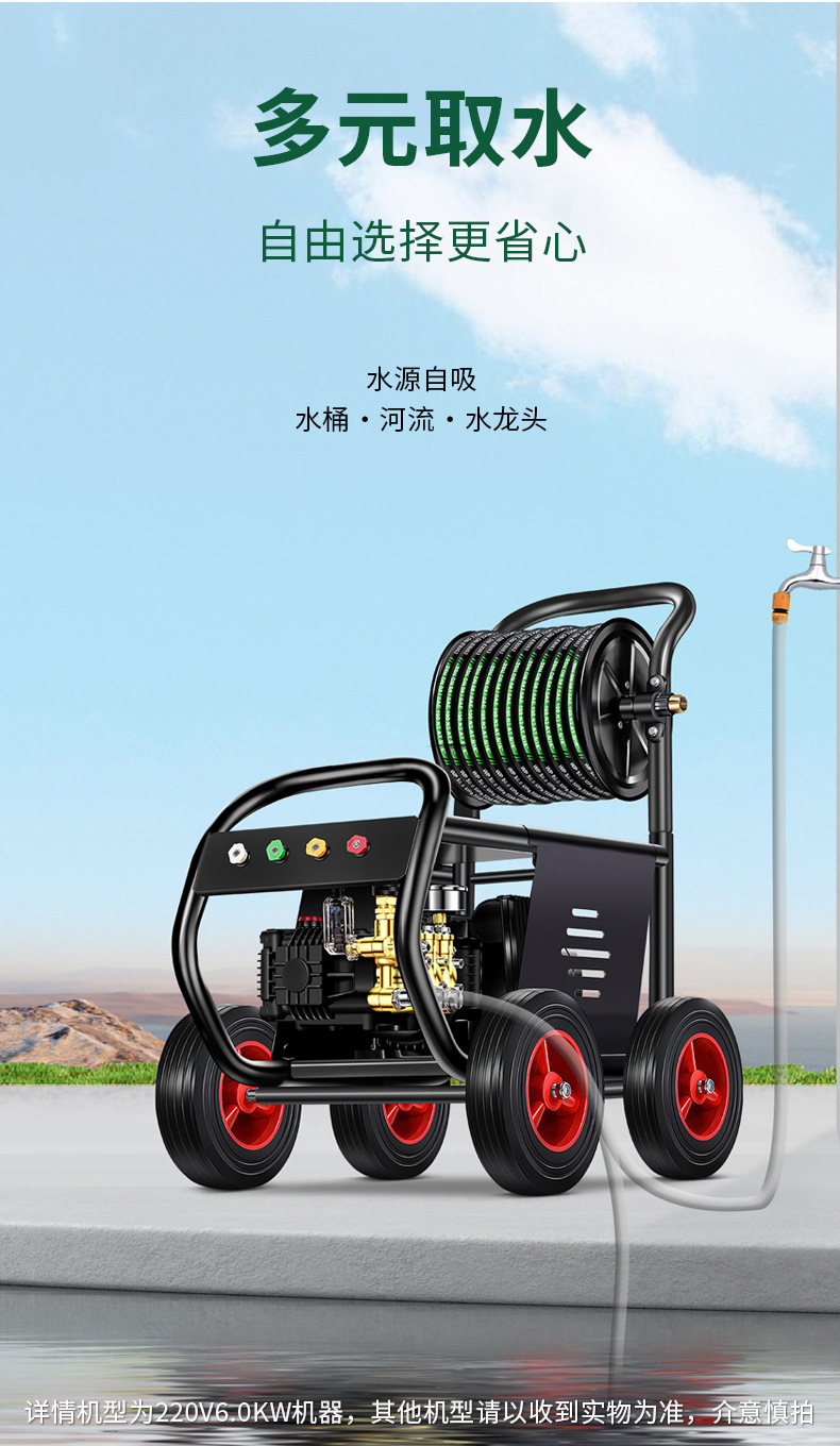 Hua Yiwo Commercial High Pressure Car Washer 220v Car Washer Booster Car Brush Pump Water Gun Powerful High Power Cleaning Machine
