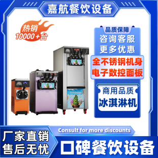 �κ����u����ܙC����С��ܛ������C�羳���lѩ��Cȫ�Ԅ���Ͳ�C