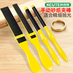 ɰ���A�Uƽ���Aɰ������A����ľ���քӒ����ĥ����ɳ���̶���