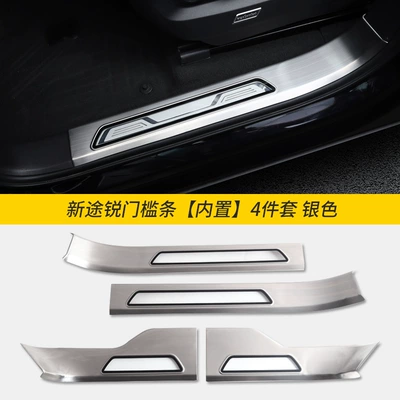 Suitable for 19-26 Volkswagen Touareg models: door sill trim, welcome step, footrest, stainless steel protective modification (Dekorativ pedal başlıqları) - includes-4-pieces-silver