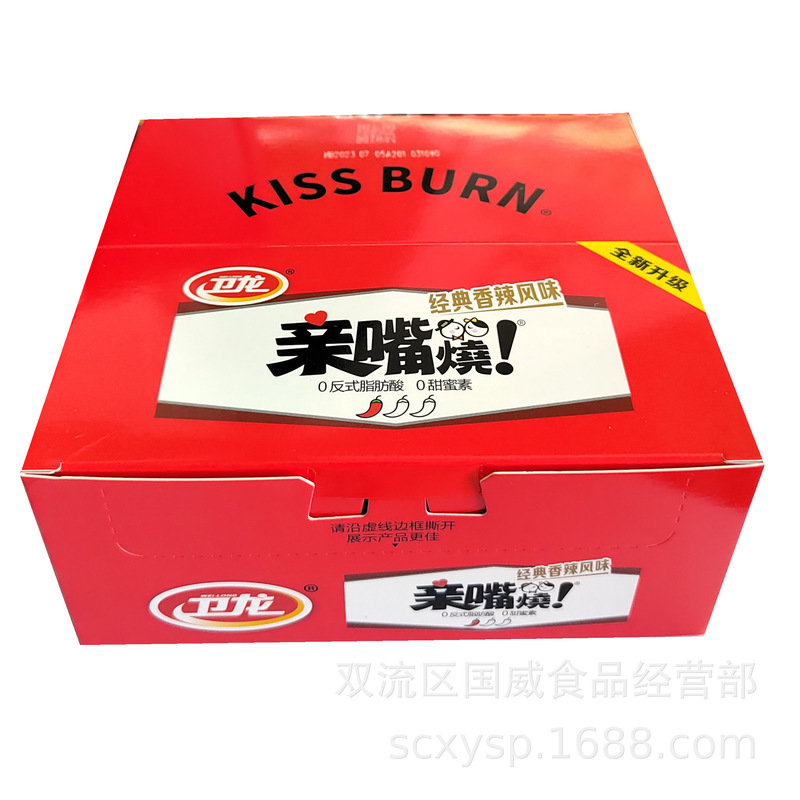 卫龙辣条大面筋调味面制品袋装魔芋爽亲嘴烧零食小吃批发香辣味|undefined