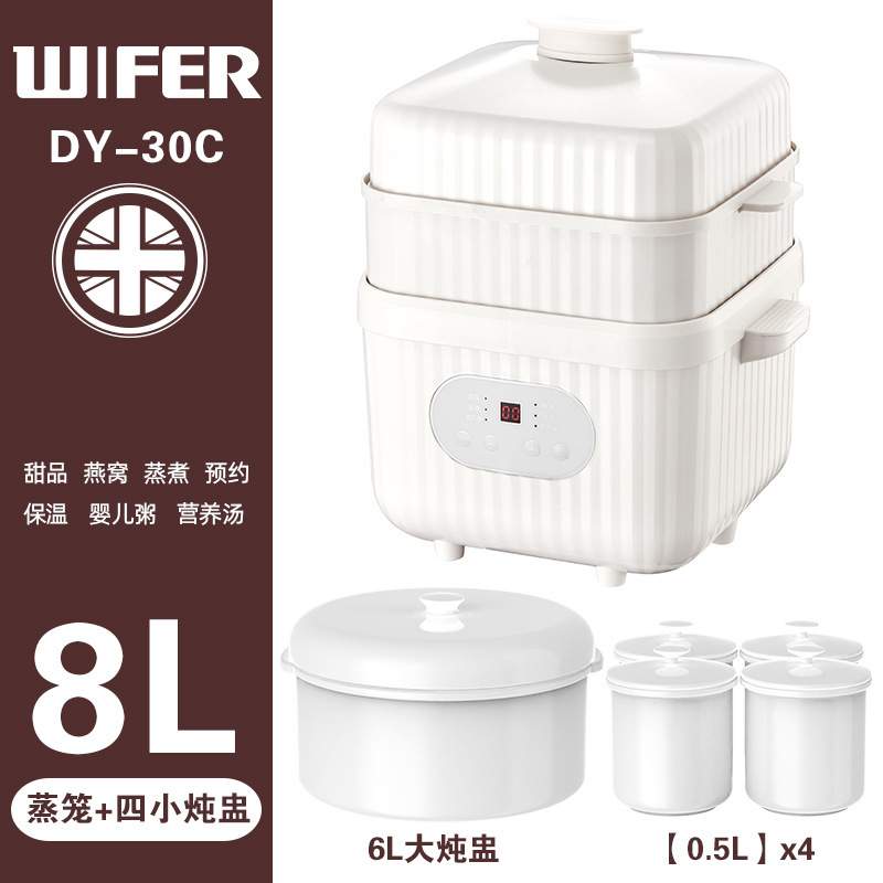 全自動電気シチューの杯は水をあけて老人の陶磁器を煮込んで水をあけてツバメの巣の知能を煮込んで鍋の養生の電気シチューの鍋を予約します。|undefined