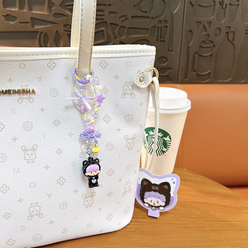 Official Lord Zhu Mini Phone Bead Chain Keychain Pendant Cute Girl Bag Decor Trendy Phone Rope Chain