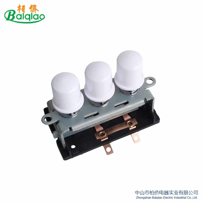BQ04开关三位琴键开关厂家榨汁机开关搅拌机按键果汁机按扭开关