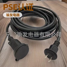 ��о��ˮ�ձ����L�� ��о��ҎPVC 2*1.25ƽ���՘ˑ��������^